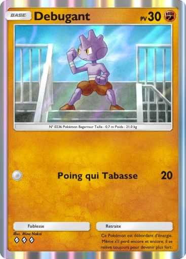 Carte Pokémon Debugant de l'extension Sagesse entre Ciel et Mer