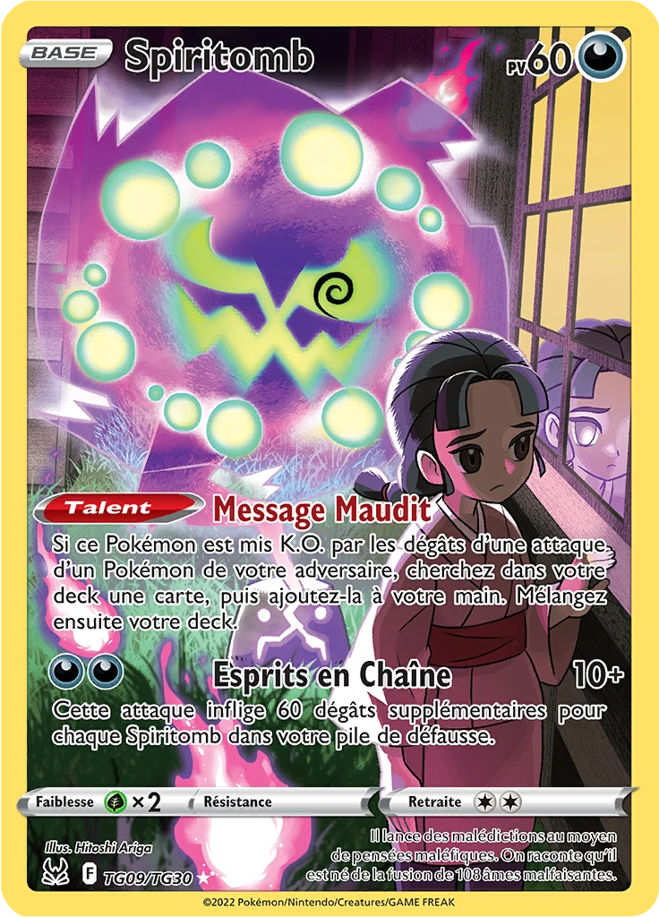 Carte Pokémon Spiritomb de l'extension Origine Perdue