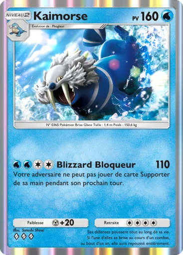 Carte Pokémon Kaimorse de l'extension Domination Céleste