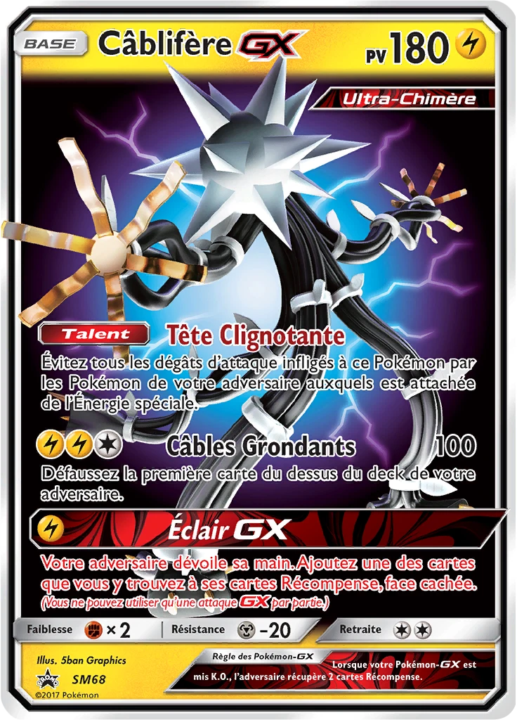 Carte Pokémon Câblifère GX de l'extension Promo SM