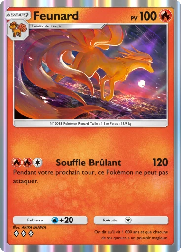 Carte Pokémon Feunard de l'extension Sagesse entre Ciel et Mer