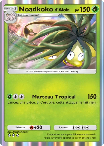 Carte Pokémon Noadkoko d'Alola de l'extension Gardiens Astraux