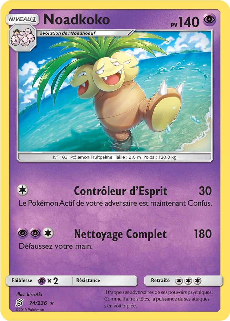 Carte Pokémon Noadkoko de l'extension Harmonie des Esprits
