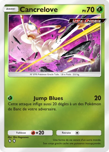 Carte Pokémon Cancrelove de l'extension Booster de Luxe ex