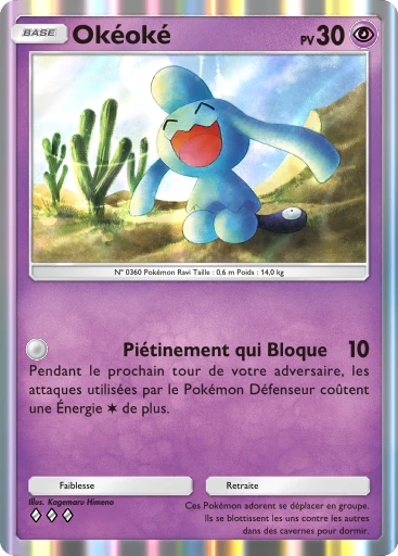 Carte Pokémon Okéoké de l'extension Booster de Luxe Méga