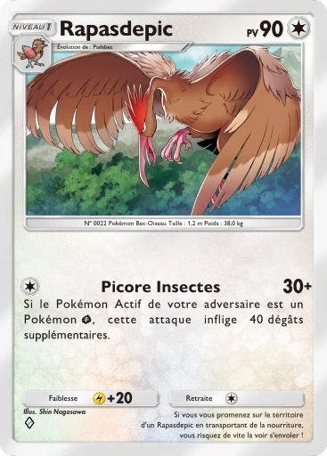 Carte Pokémon Rapasdepic de l'extension Sagesse entre Ciel et Mer