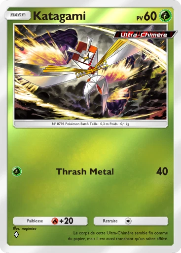Carte Pokémon Katagami de l'extension Booster de Luxe ex