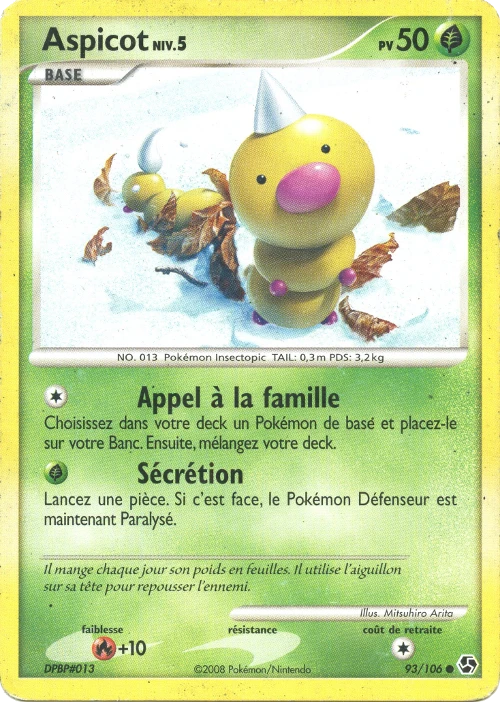 Carte Pokémon Aspicot de l'extension Duels au Sommets