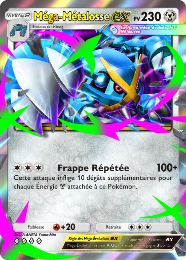 Carte Pokémon Méga-Métalosse-ex de l'extension Domination Céleste