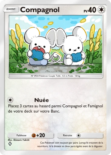 Carte Pokémon Compagnol de l'extension Parade Onirique