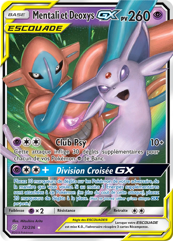 Carte Pokémon Mentali et Deoxys GX de l'extension Harmonie des Esprits