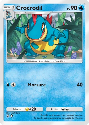 Carte Pokémon Crocrodil de l'extension Sagesse entre Ciel et Mer