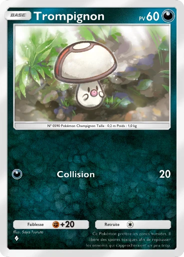 Carte Pokémon Trompignon de l'extension Aura Palpitante