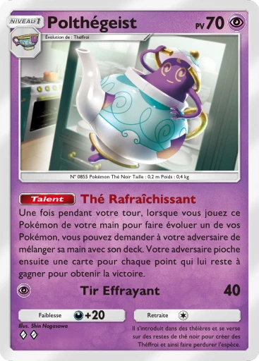 Carte Pokémon Polthégeist de l'extension Parade Onirique