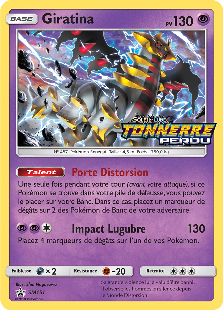 Carte Pokémon Giratina de l'extension Promo SM