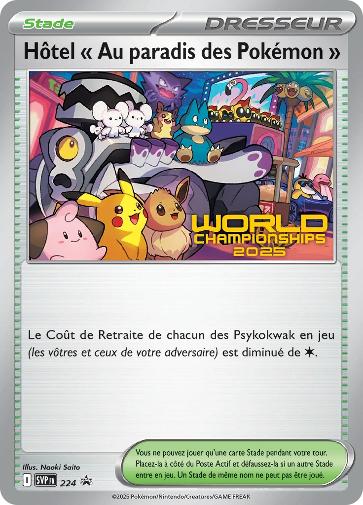 Carte Pokémon Hôtel « Au paradis des Pokémon » de l'extension SVP Black Star Promos