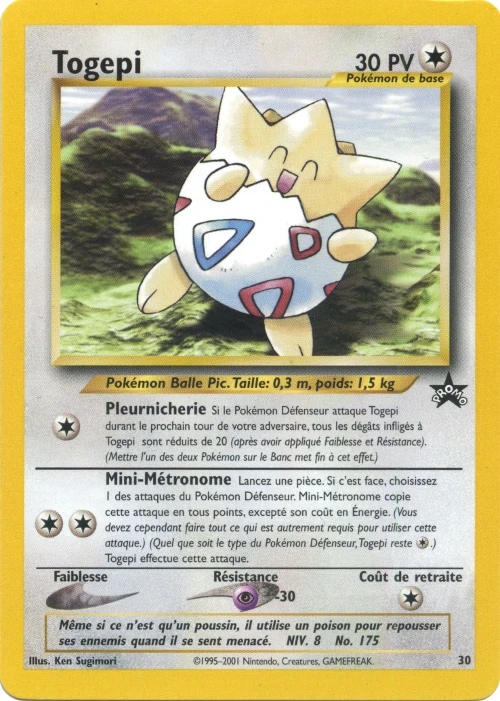 Carte Pokémon Togepi de l'extension Wizards Black Star Promos