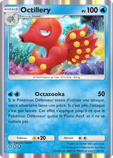 Carte Pokémon Octillery de l'extension Sagesse entre Ciel et Mer