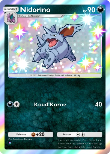 Carte Pokémon Nidorino de l'extension Sagesse entre Ciel et Mer