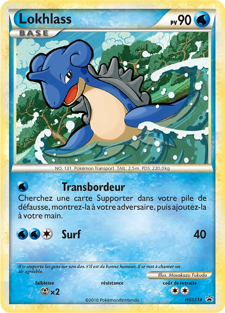 Carte Pokémon Lokhlass de l'extension Promo HGSS