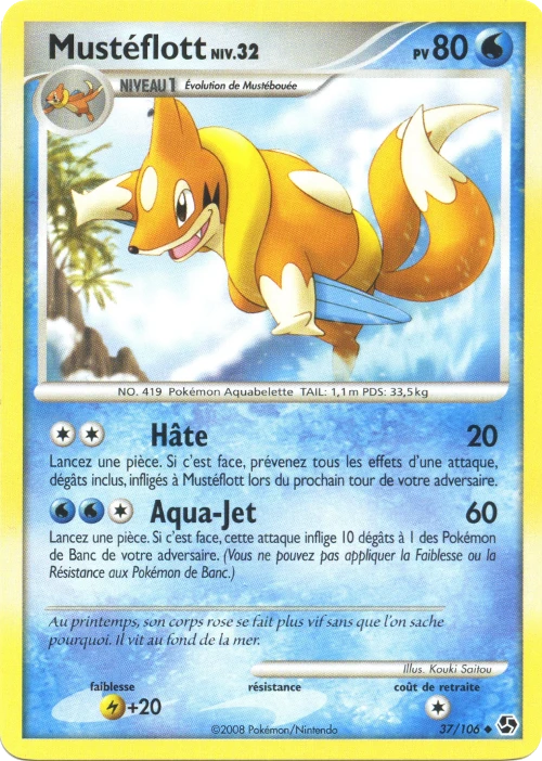 Carte Pokémon Mustéflott de l'extension Duels au Sommets