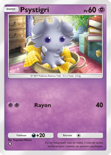 Carte Pokémon Psystigri de l'extension L'Ambition de la Team Rocket