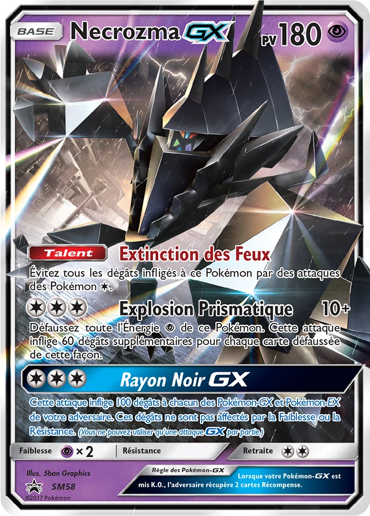 Carte Pokémon Necrozma GX de l'extension Promo SM