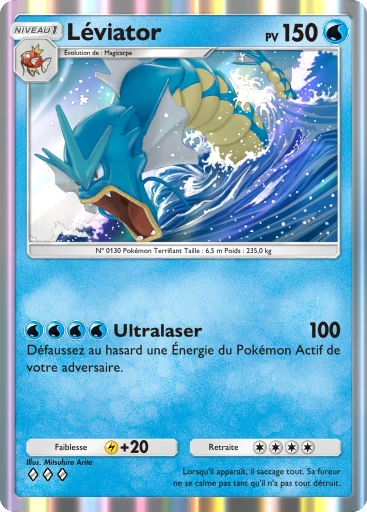 Carte Pokémon Léviator de l'extension Puissance Génétique