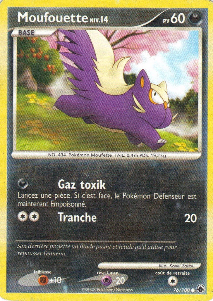 Carte Pokémon Moufouette de l'extension Aube Majestueuse