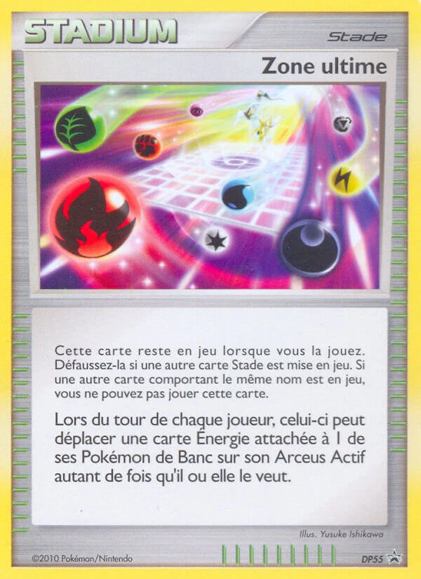 Carte Pokémon Zone ultime de l'extension Promo DP