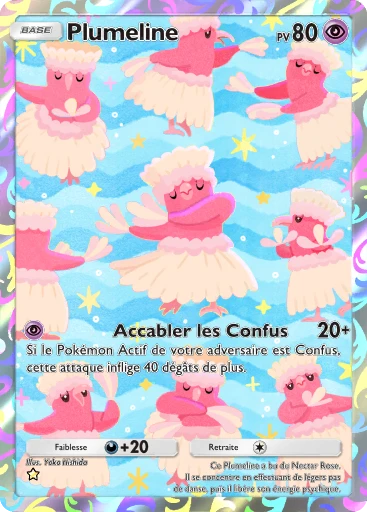Carte Pokémon Plumeline de l'extension Aura Palpitante