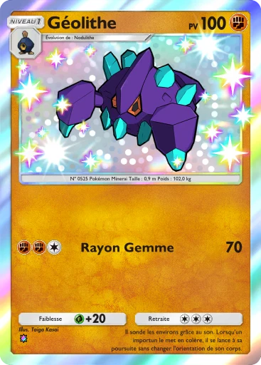 Carte Pokémon Géolithe de l'extension Domination Céleste