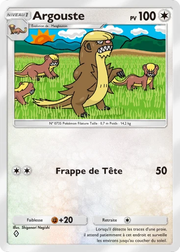 Carte Pokémon Argouste de l'extension Gardiens Astraux