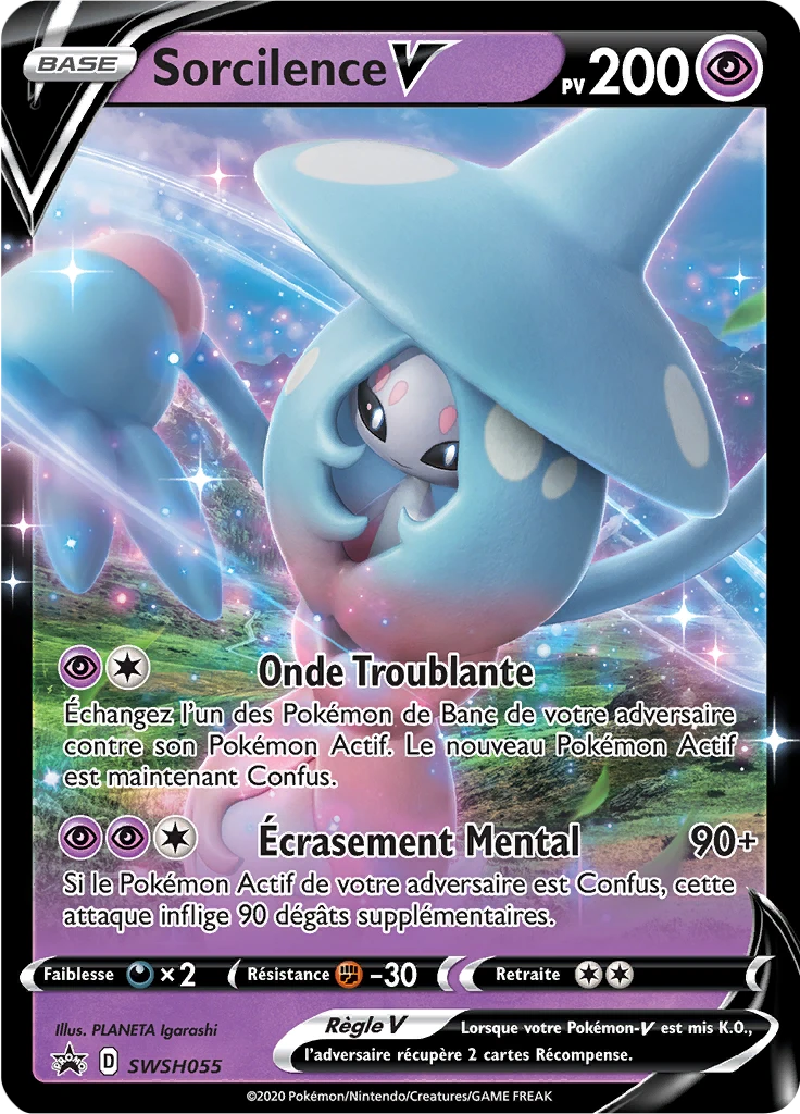 Carte Pokémon Sorcilence V de l'extension Promo SWSH
