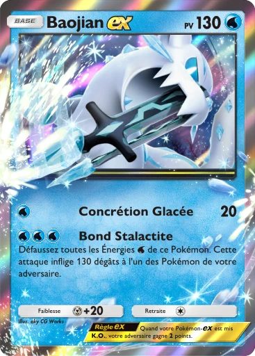 Carte Pokémon Baojian-ex de l'extension Promo-B