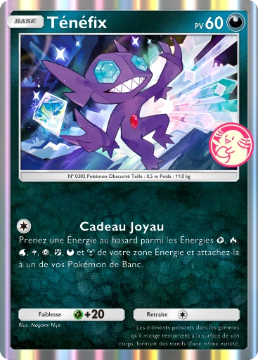 Carte Pokémon Ténéfix de l'extension Promo-B