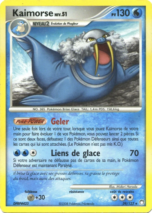 Carte Pokémon Kaimorse de l'extension Trésors Mystérieux