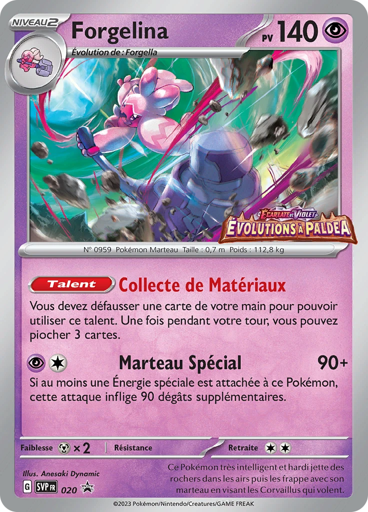 Carte Pokémon Forgelina de l'extension SVP Black Star Promos