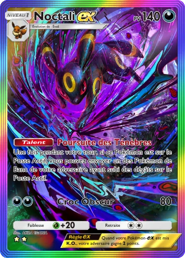 Carte Pokémon Noctali-ex de l'extension Sagesse entre Ciel et Mer