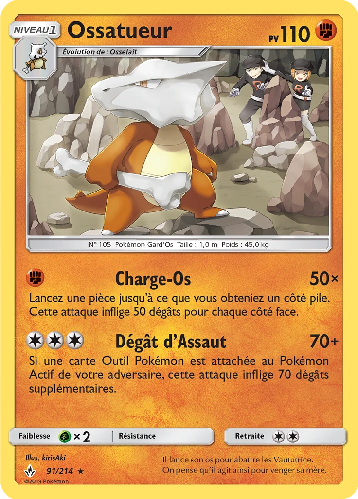 Carte Pokémon Ossatueur de l'extension Alliance Infaillible