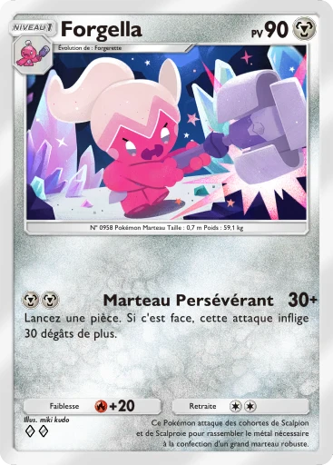 Carte Pokémon Forgella de l'extension Réjouissances Rayonnantes