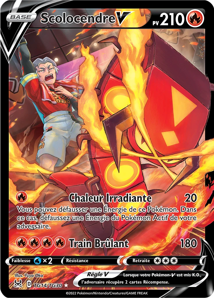 Carte Pokémon Scolocendre V de l'extension Origine Perdue