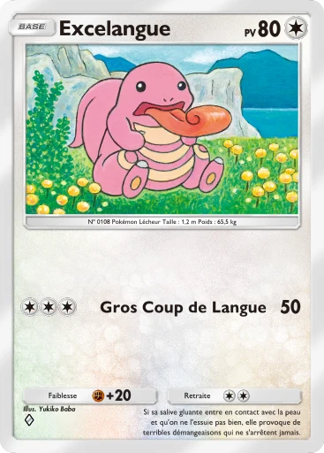 Carte Pokémon Excelangue de l'extension Booster de Luxe ex