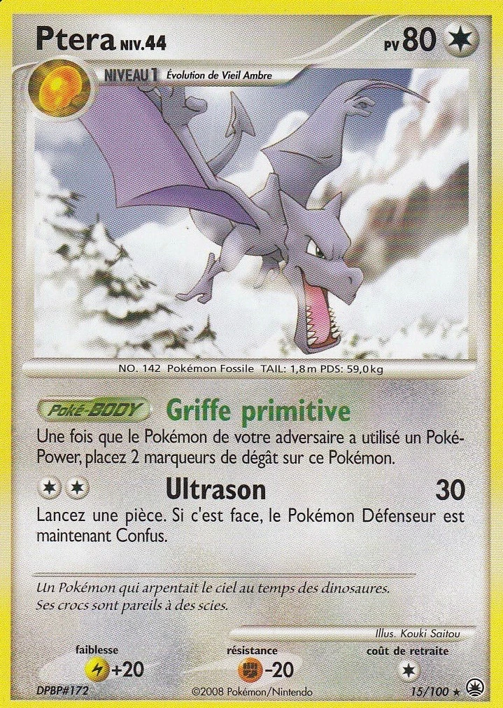 Carte Pokémon Ptéra de l'extension Aube Majestueuse