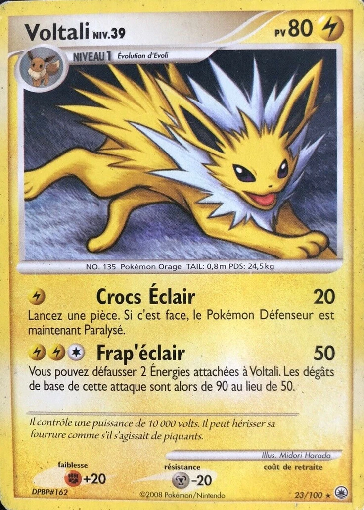 Carte Pokémon Voltali de l'extension Aube Majestueuse