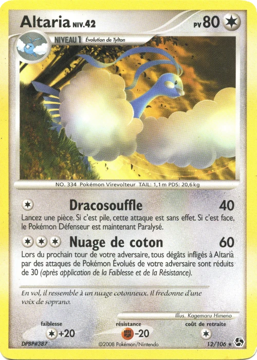 Carte Pokémon Altaria de l'extension Duels au Sommets