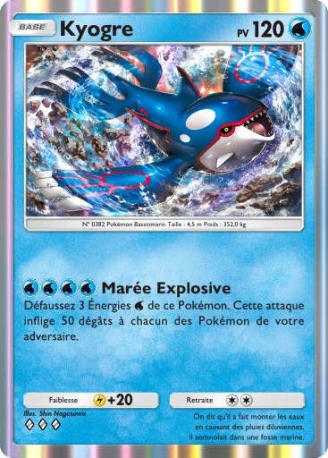 Carte Pokémon Kyogre de l'extension Domination Céleste