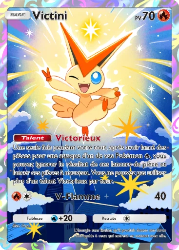 Carte Pokémon Victini de l'extension Promo-B