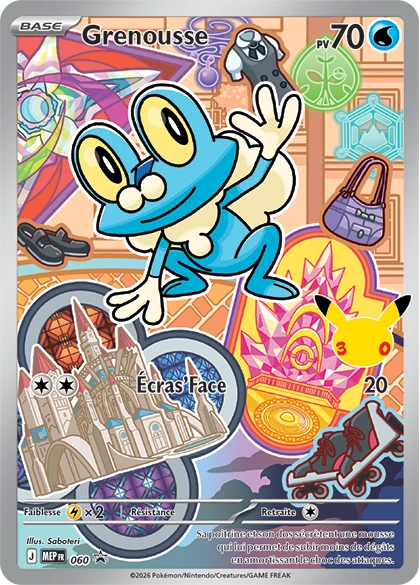 Carte Pokémon Grenousse de l'extension MEP Black Star Promos