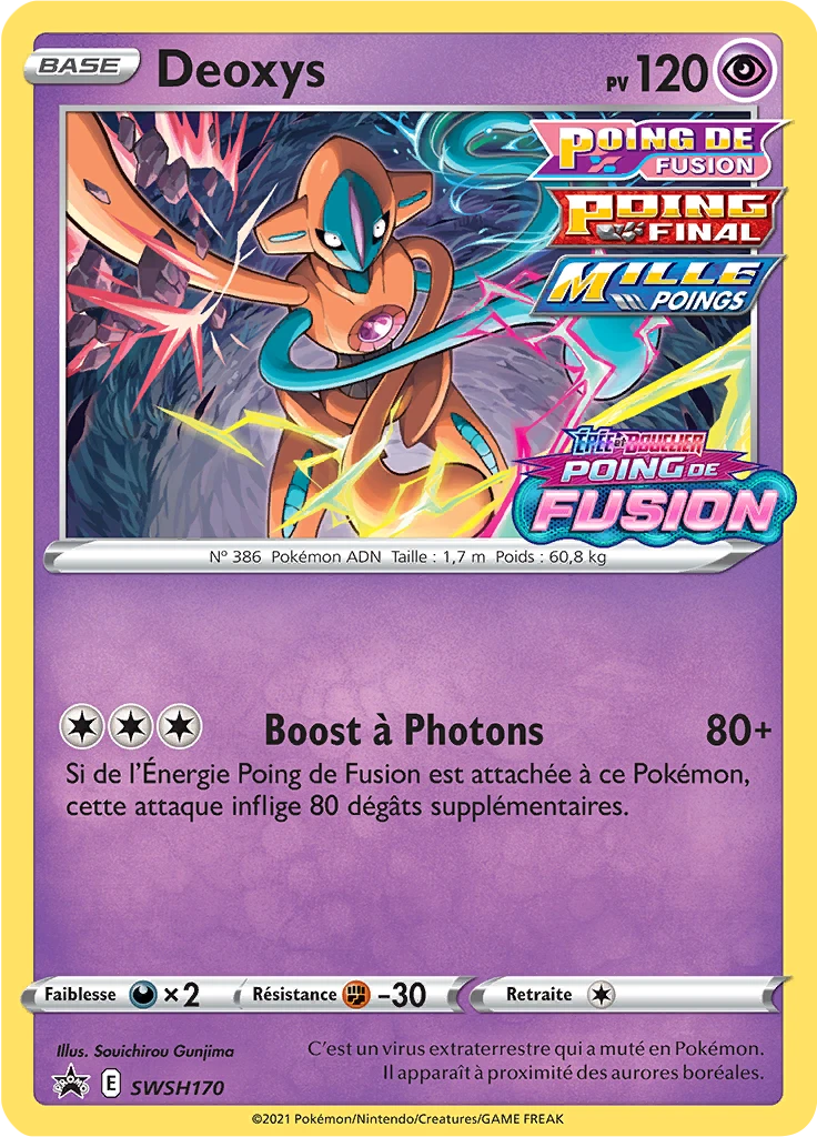 Carte Pokémon Deoxys de l'extension Promo SWSH